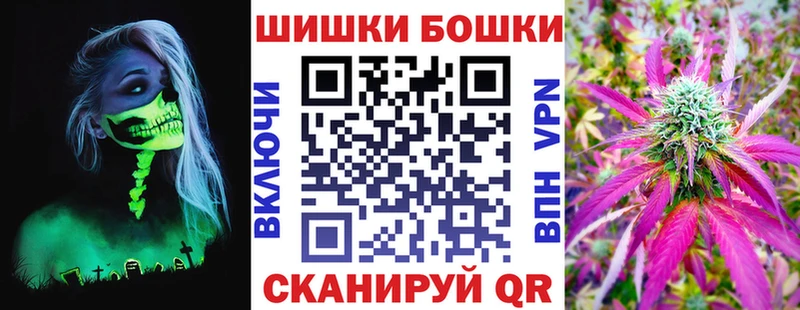 Все наркотики Лаишево КОКАИН  МЕФ  ГАШ  Alpha PVP  Канабис 