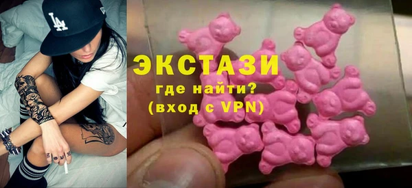 мефедрон мука Арсеньев