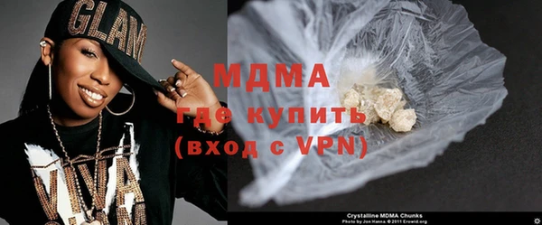 стаф Аркадак