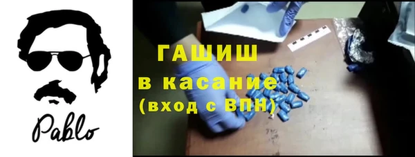 стаф Аркадак