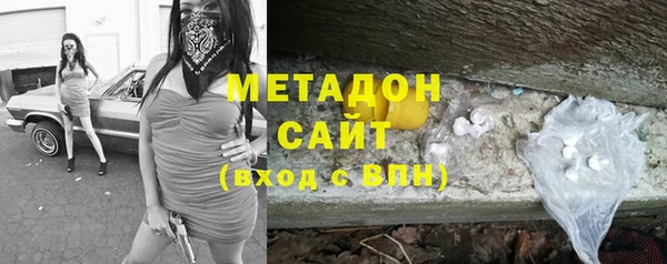 mix Пролетарск