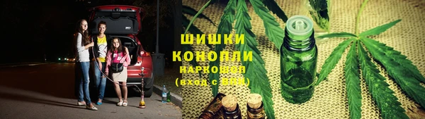 трава Алексеевка